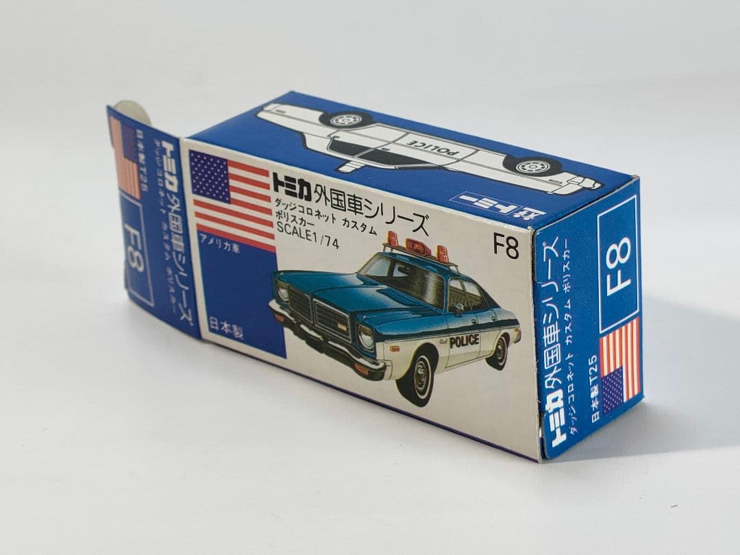 青箱トミカ F08 ダッジコロネット カスタム ポリスカー　美品 日本製