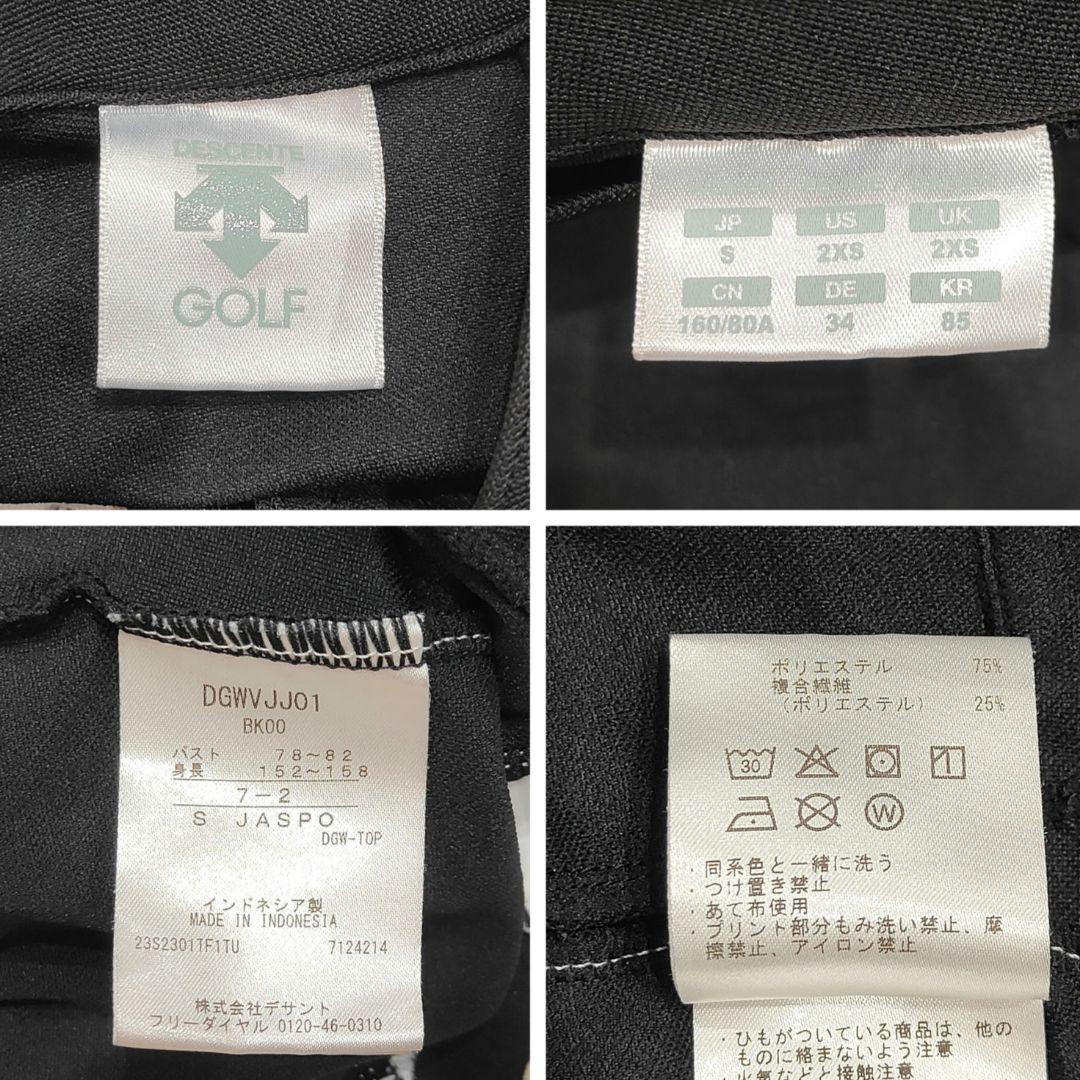 美品✨ DESCENTE GOLF デサント ゴルフ ワンピース 襟 S