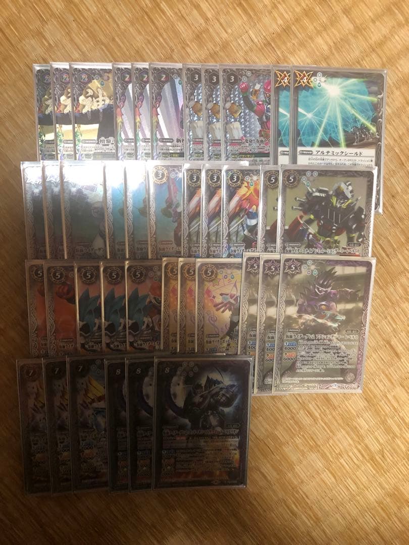 バトスピ　エグゼイドデッキ