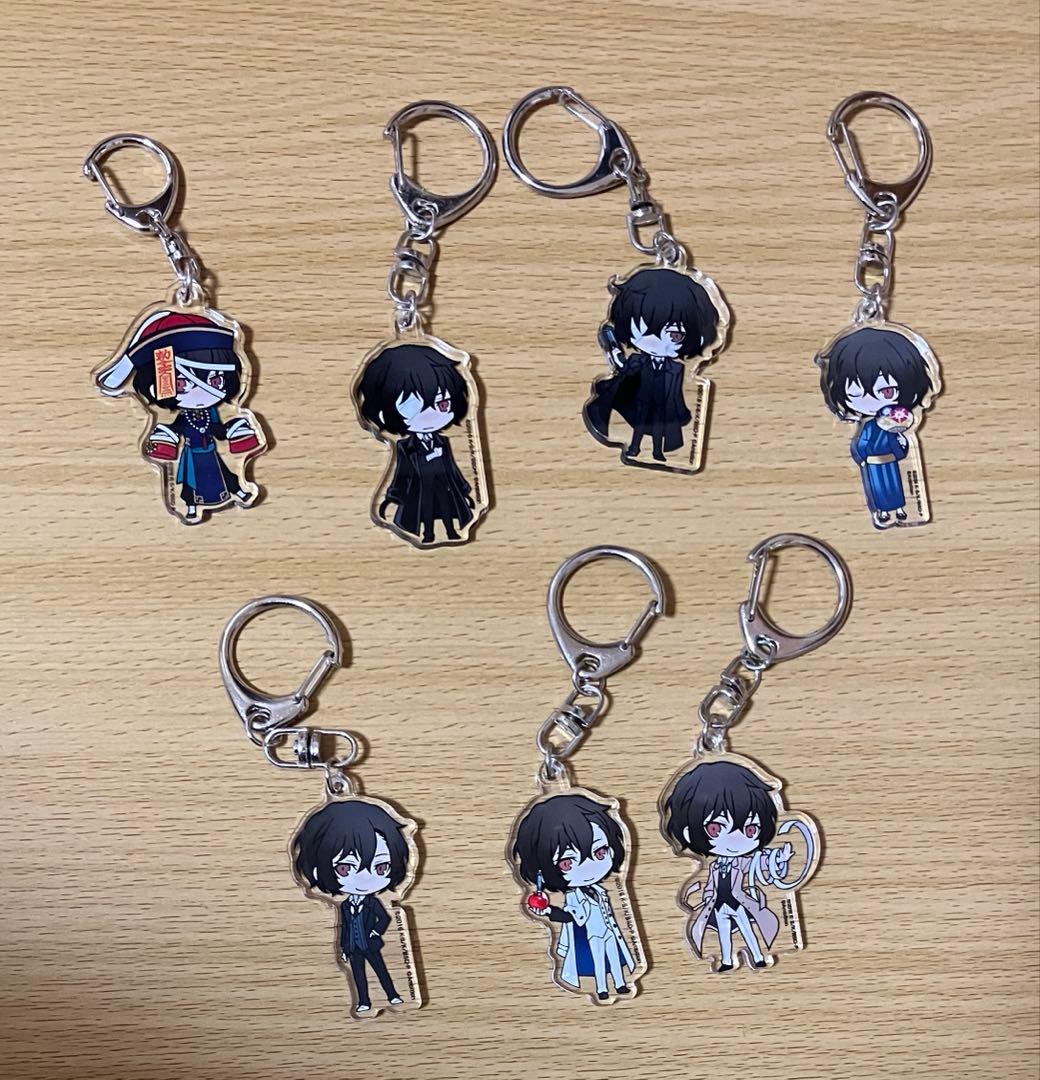 文豪ストレイドッグス　迷ヰ犬怪奇譚　アクリルキーホルダー　マルイ　太宰治　7点