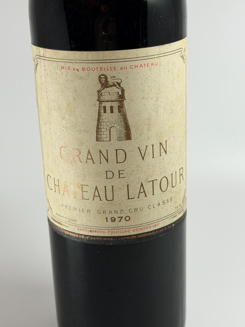 Château Latour 1970 赤ワイン