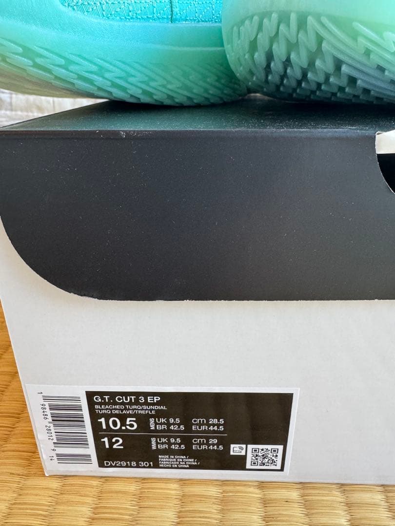 NIKE GTCUT3 28.5cm (未使用)