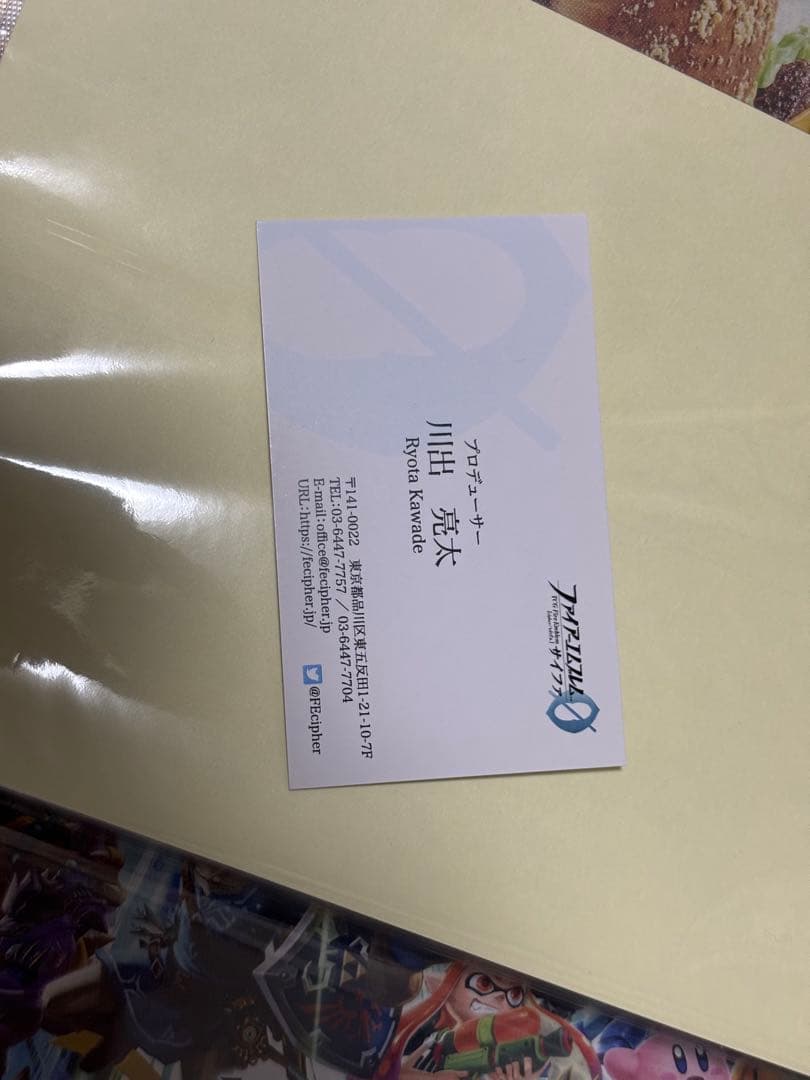 マルス SRカード 攻撃力70 コスト4特大カード