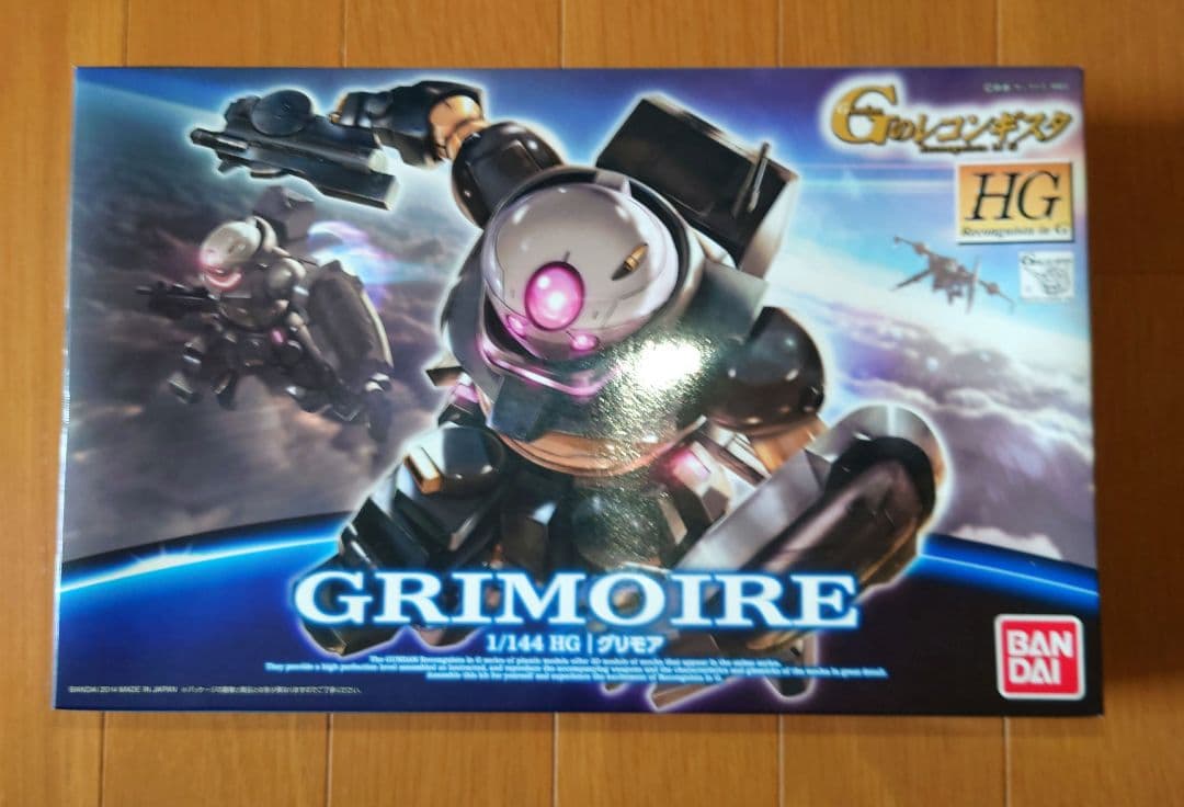 HG 1／144 Gのレコンギスタ 5箱セット まとめ売り