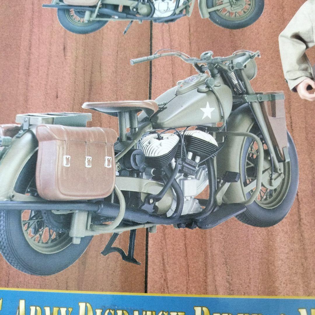 ミリタリー THE ULTIMATE SOLDIER