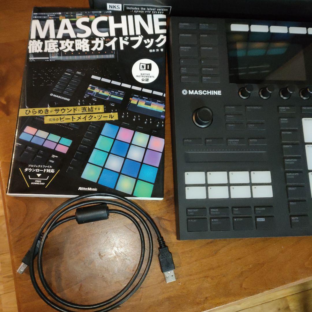 MASCHINE mk3 MIDI　本体とガイドブック トランスファーID付き