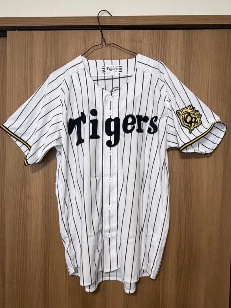 井上広大 2025年レプリカユニフォーム90周年（ホーム） 阪神公式Joshin