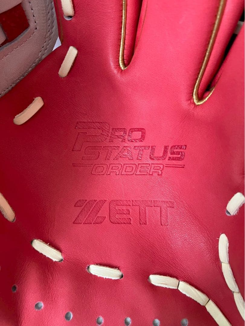 プロステイタス　母の日　源田モデル　グローブ　軟式　限定品