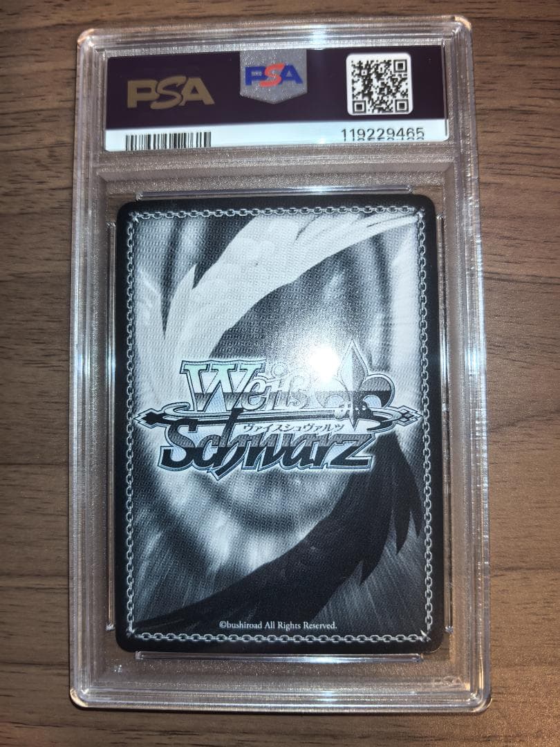 【PSA10 五連番】ヴァイスシュヴァルツ ジョジョの奇妙な冒険 5枚セット