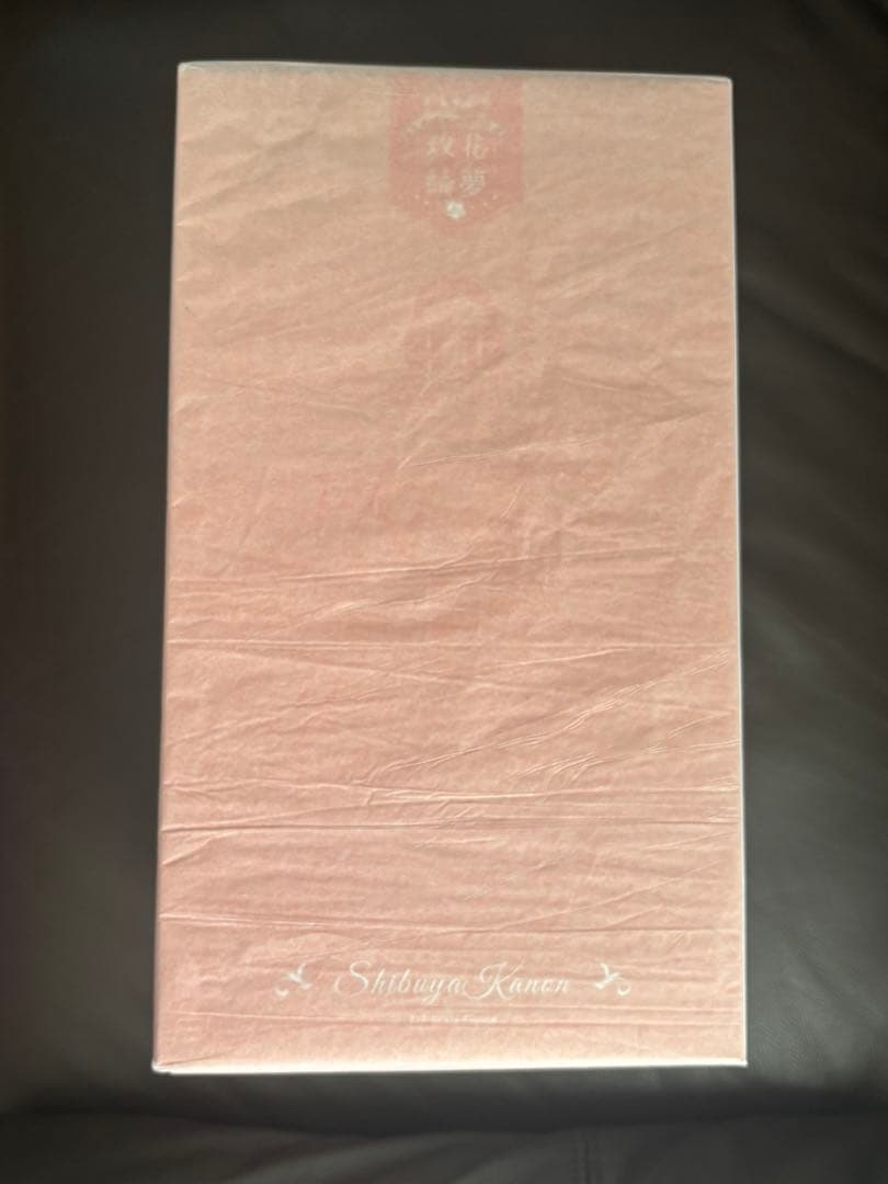 Liella! 澁谷かのん 「玫花綺夢（ばいかきむ）」1/7スケールフィギュア