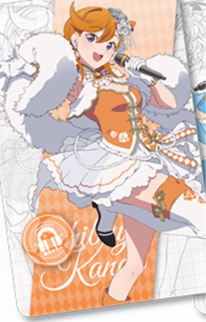 Liella! 澁谷かのん 「玫花綺夢（ばいかきむ）」1/7スケールフィギュア