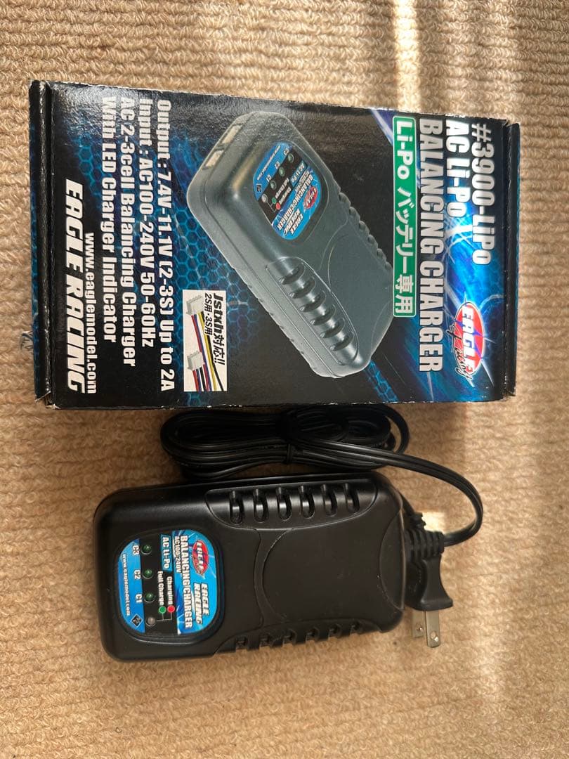 グロッグ18C カスタムパーツセット