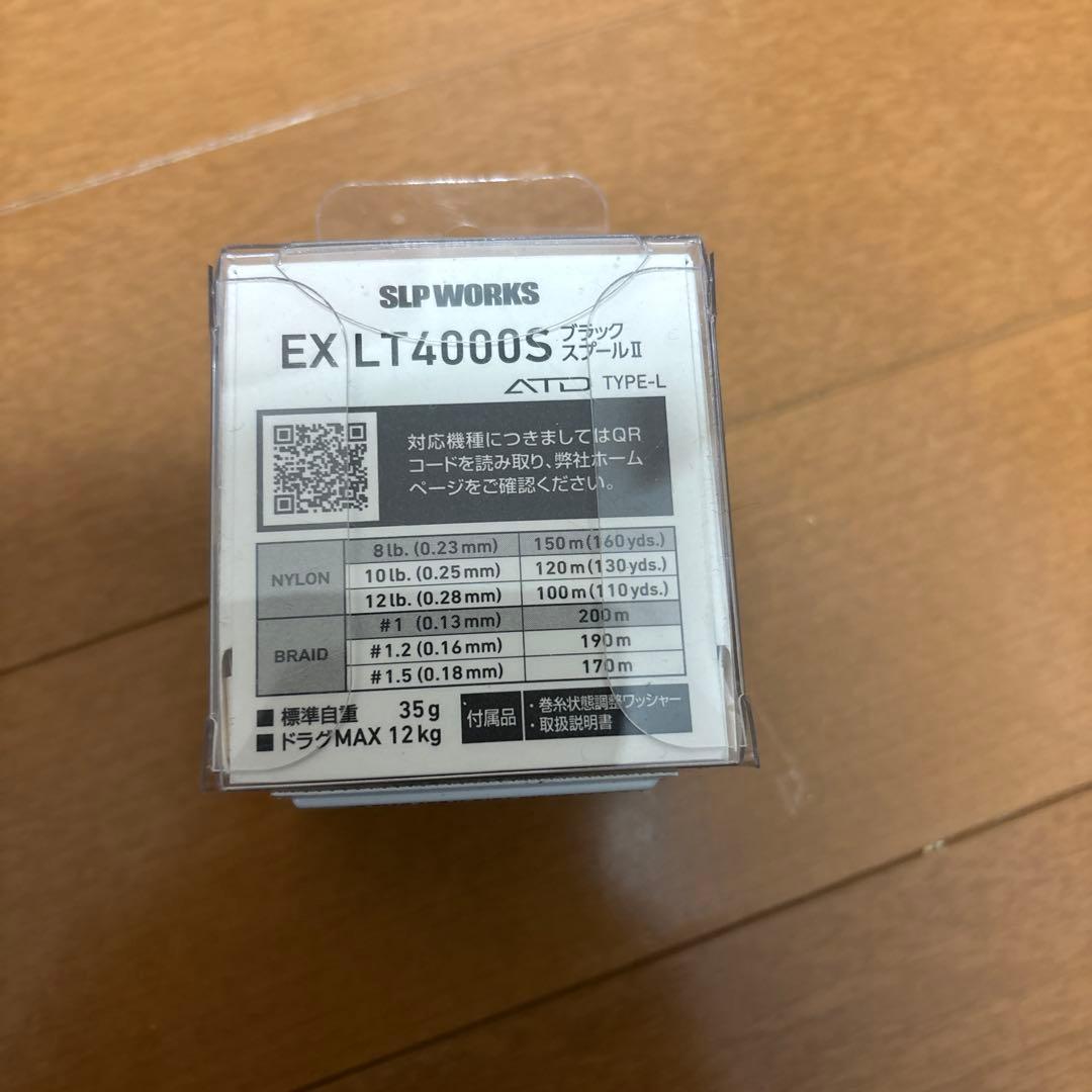 未使用SLPワークス EX LT4000S スピニングリールパーツ ダイワ
