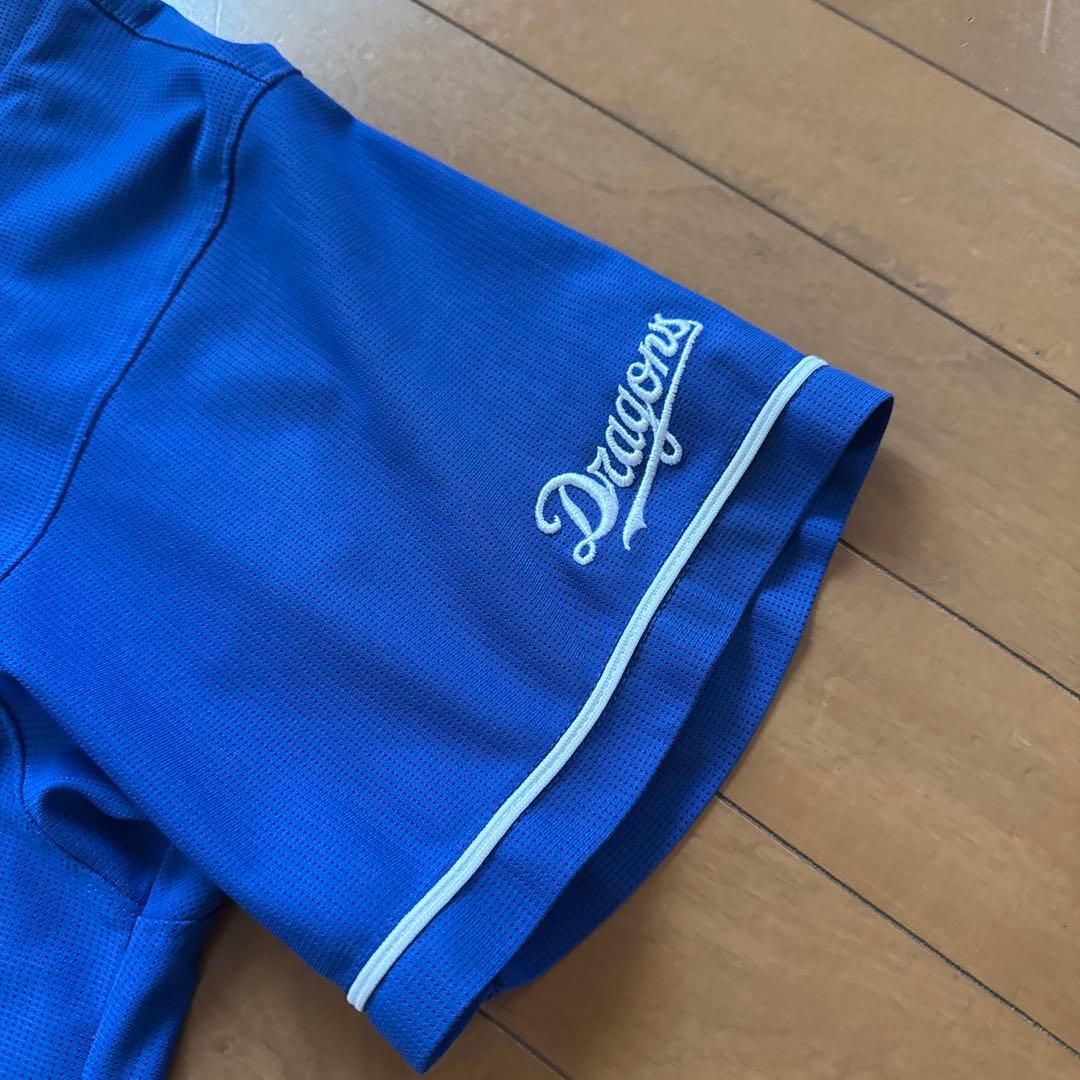 Mizuno Chunichi Dragons ユニフォーム 45