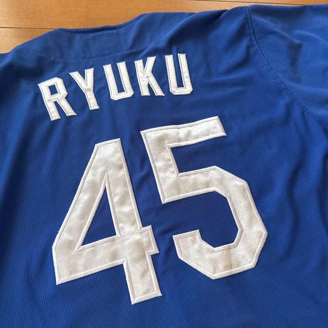 Mizuno Chunichi Dragons ユニフォーム 45