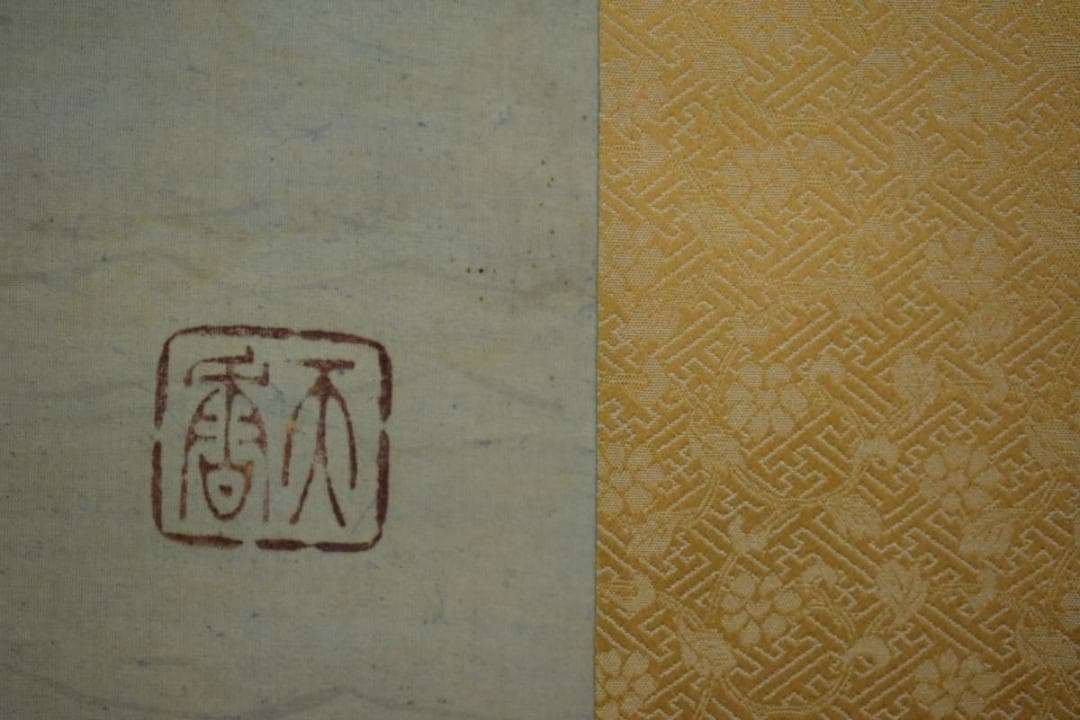 不詳/作者不詳/美人舟遊び図/布袋屋掛軸HI-123