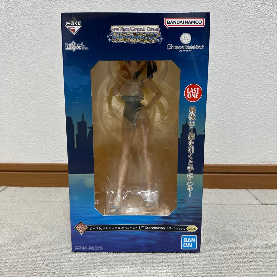 【最安値0時30分】一番くじ Fate ラストワン賞 ビースト/エレシュキガル