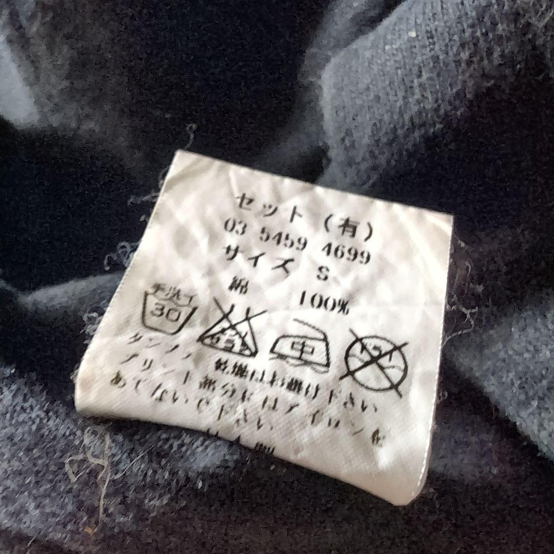 マウンテンリサーチラガーシャツ