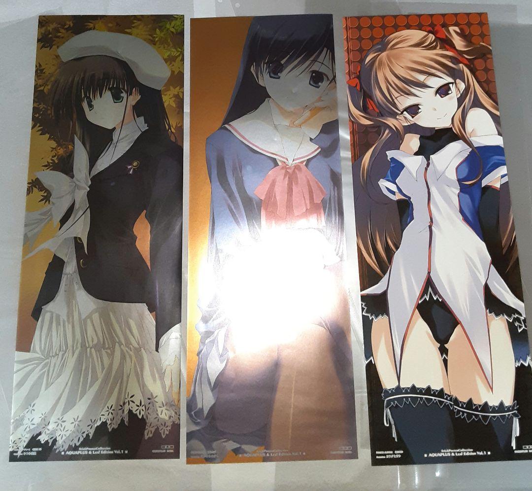 ToHeart 他 スティックポスター まとめ売り16枚