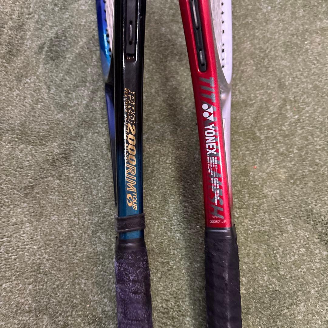 テニスラケット　ヨネックス　ダンロップ