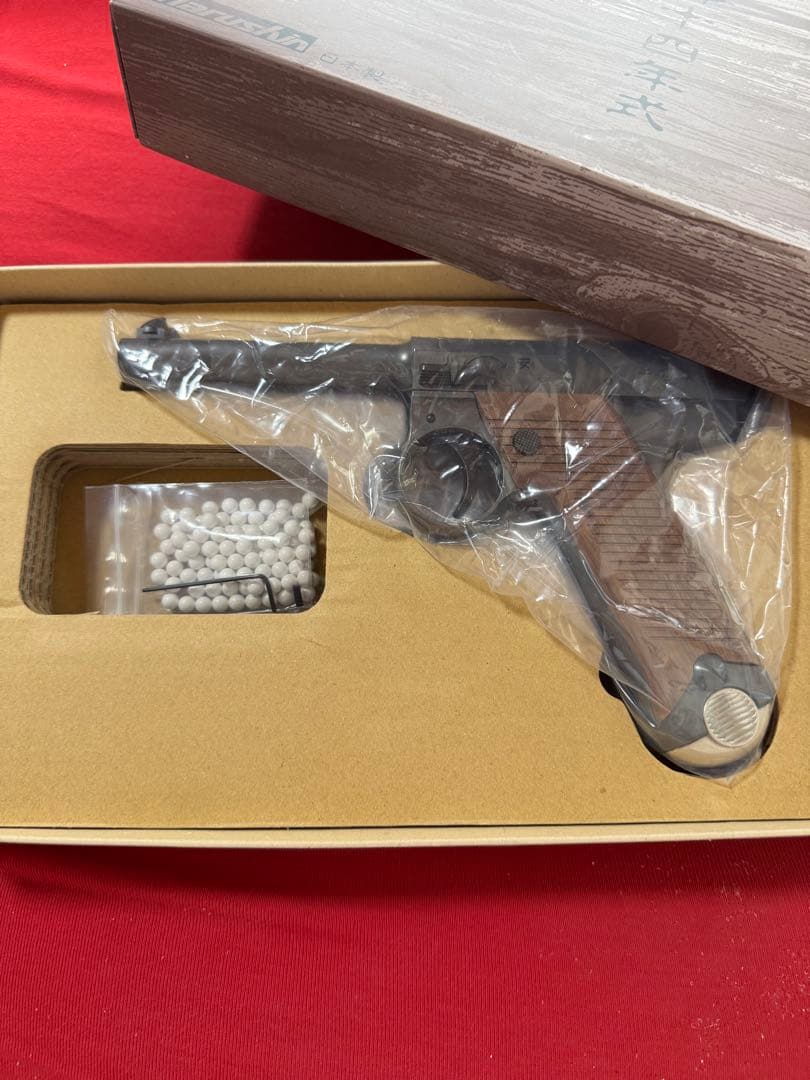 マルシン工業 南部14年式 前期型HW 木製グリップ仕様