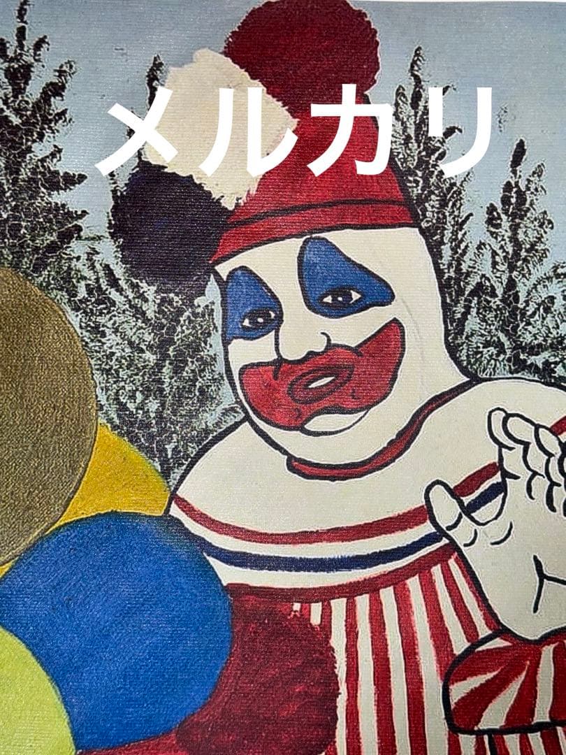 ジョン・ウェイン・ゲイシー　アート 絵　絵画　シリアルキラー　ピエロ ポゴ