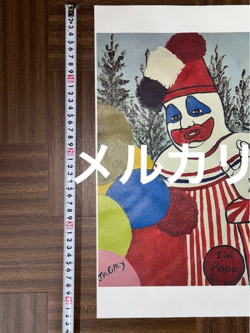 ジョン・ウェイン・ゲイシー　アート 絵　絵画　シリアルキラー　ピエロ ポゴ