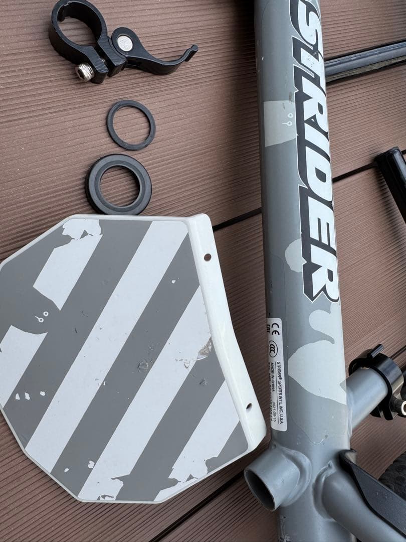 【限定色】STRIDER ストライダー 神山隆二モデル 限定　マットグレー