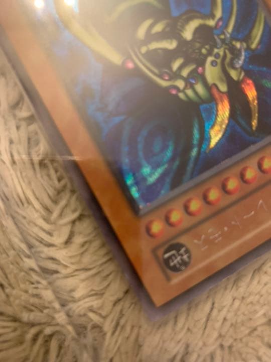 No.770 遊戯王 良品 初期 究極完全態グレートモス シークレットレア