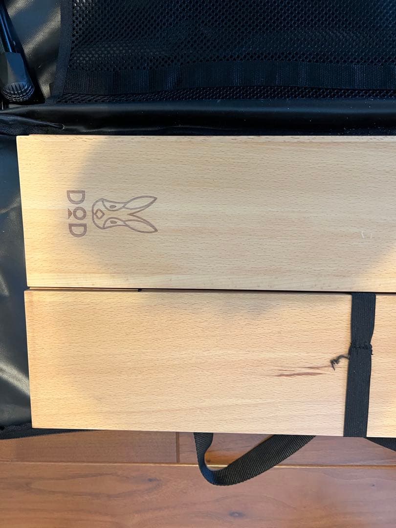 DOD キャナリーテーブル Kyanary L テーブル TB8-807-WD