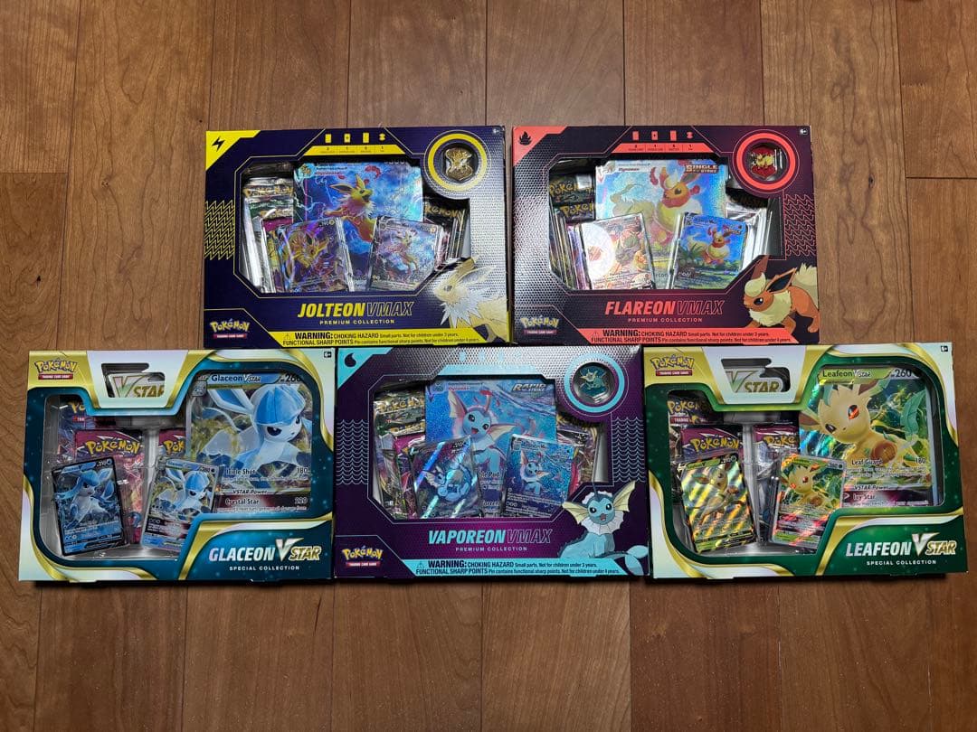 【新品未開封！】海外　夏ポケカ　英語版　３種セット＋α