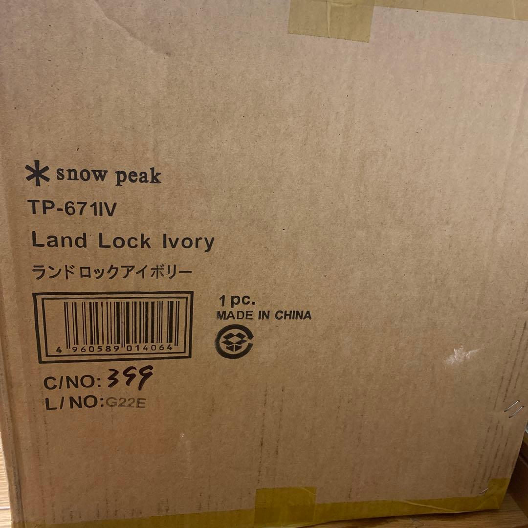 テント・タープ  peak TP-671IV