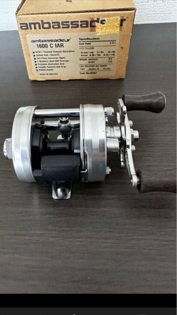 希少　アブ　アンバサダー　1600C IAR アベイル　カスタム　美品