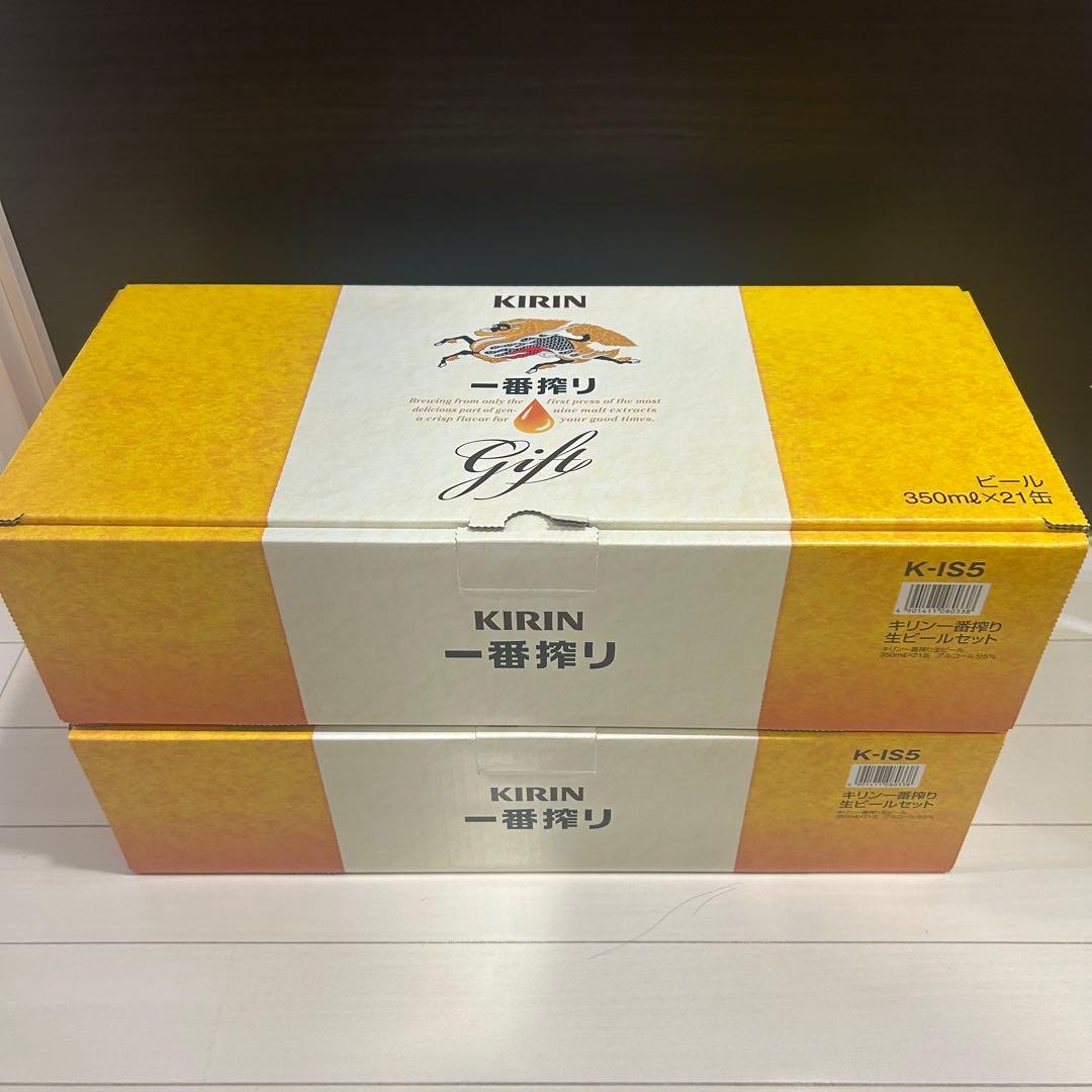 KIRIN キリン一番搾り ギフト 350ml缶 42本　21本入り×2￼セット