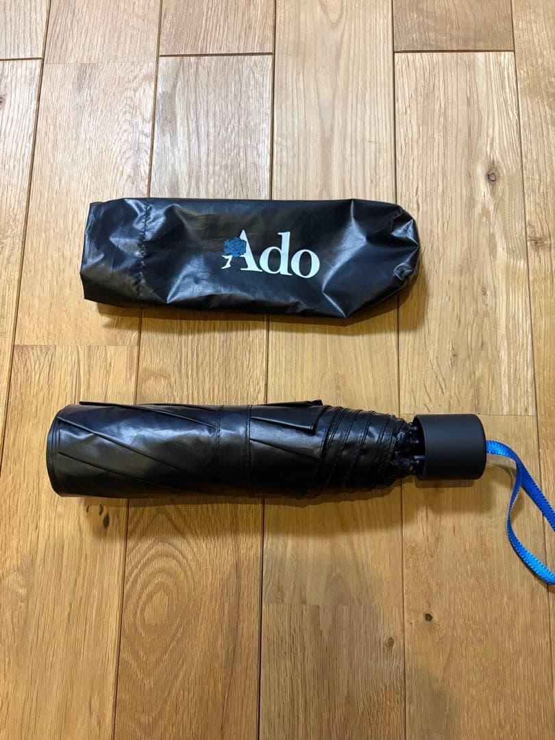 ado 人目を避ける口実に　傘　折りたたみ傘