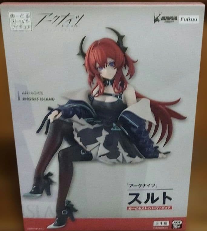 最新プライズフィギュア20個まとめ売り！