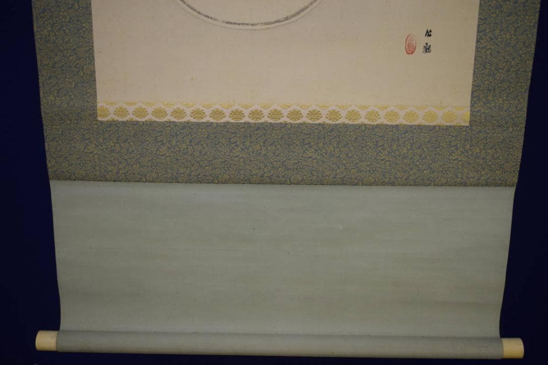 真作/渡辺公観/猛虎図/桐共箱付/布袋屋掛軸HH-572