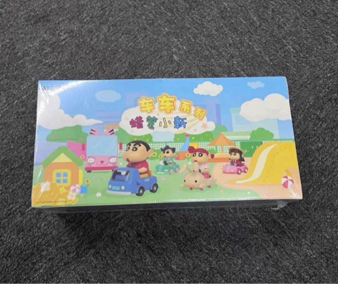 新品未開封　52toys クレヨンしんちゃん コラボ　アソートボックス　海外人気