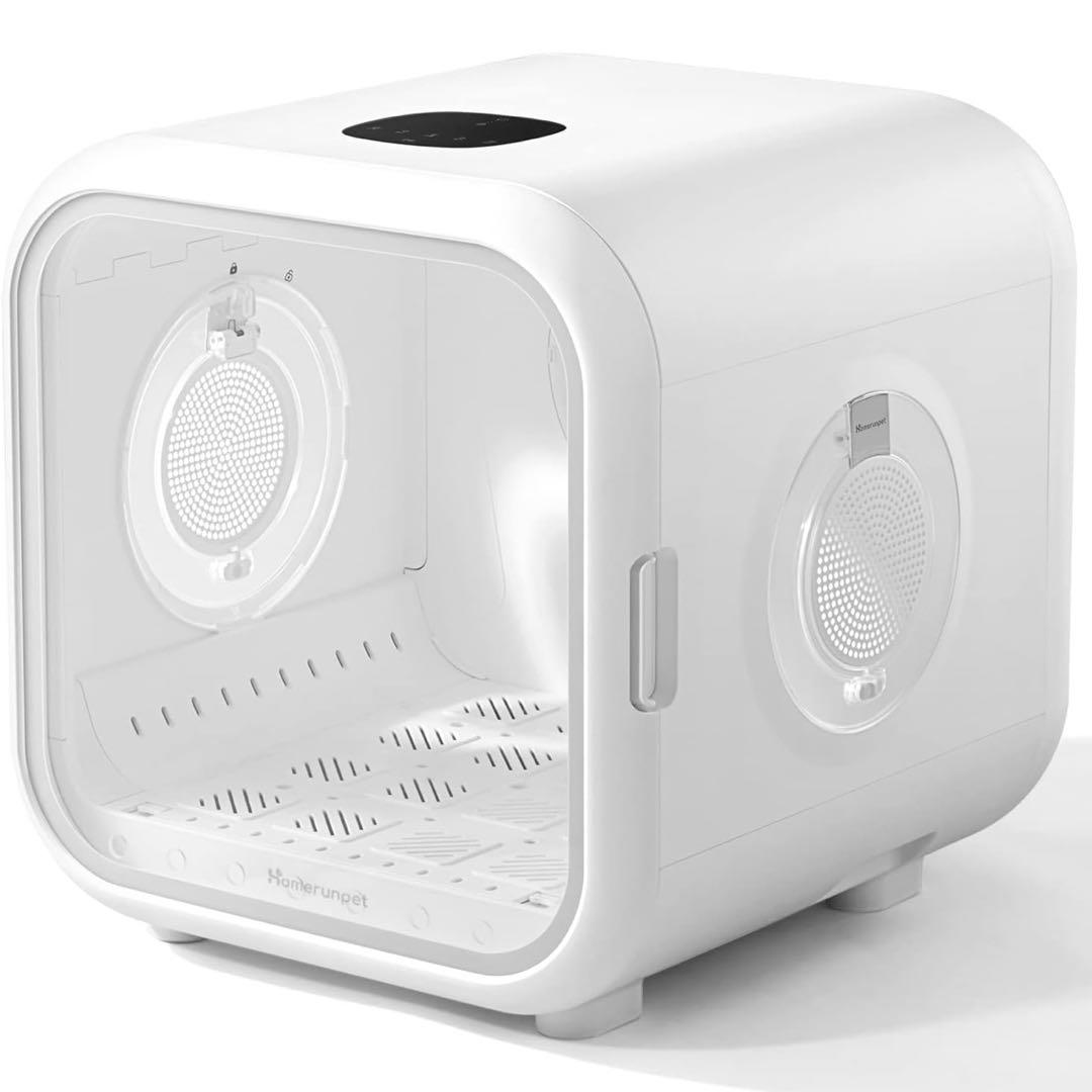 ペットドライヤー runpet Drybo Plus