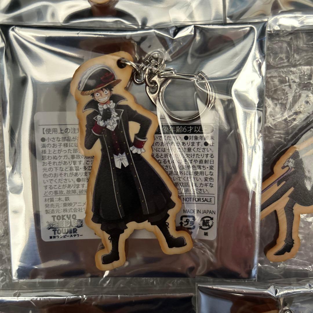 ONE PIECE 東京ワンピースタワー限定非売品　ハロウィンキーホルダー　ゾロ
