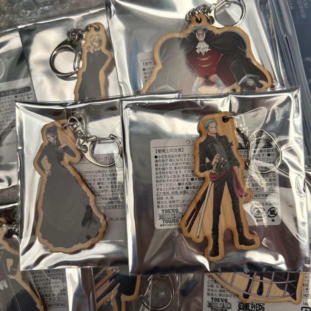 ONE PIECE 東京ワンピースタワー限定非売品　ハロウィンキーホルダー　ゾロ