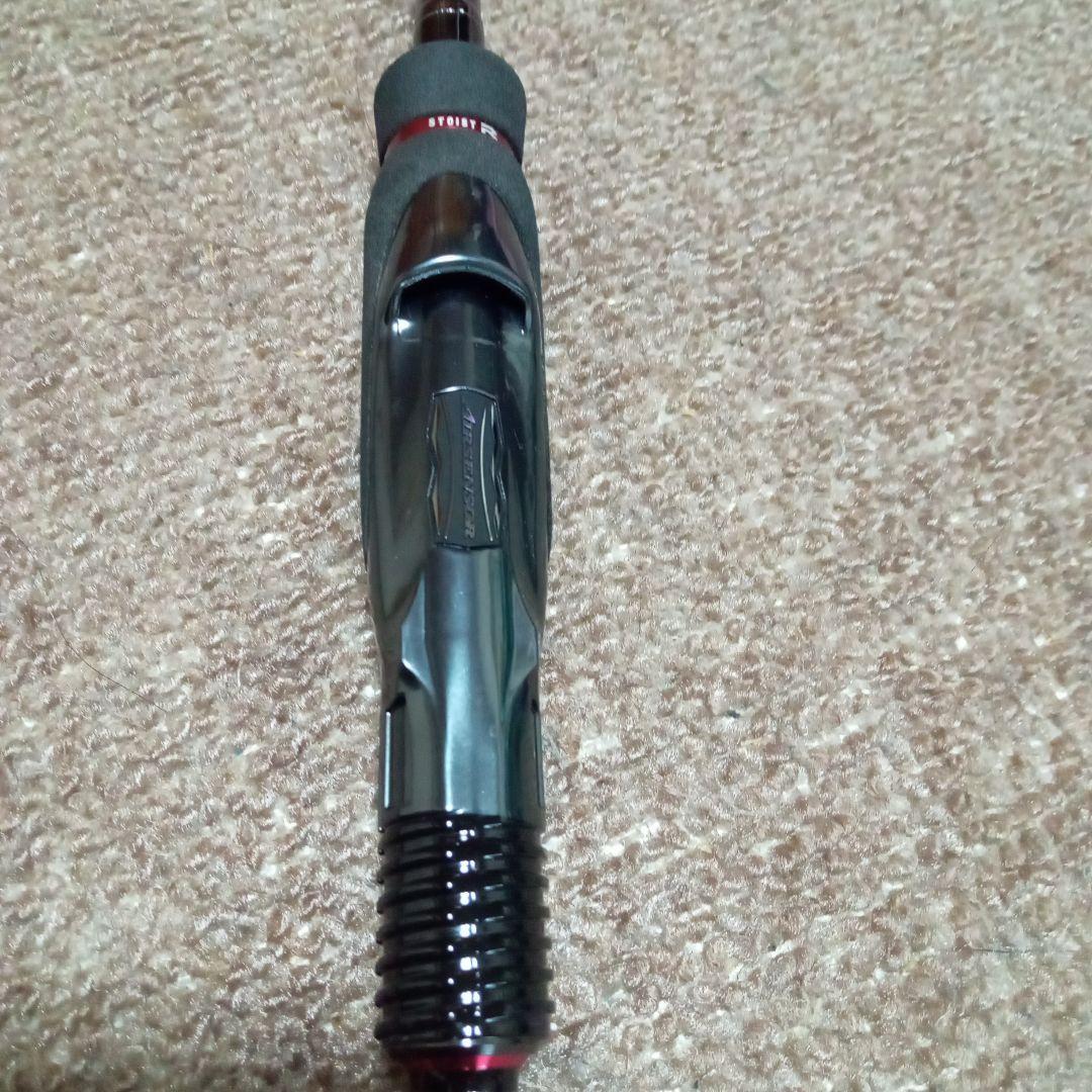 T*K様 ダイワ　エメラルダス　ストイストRT 84M