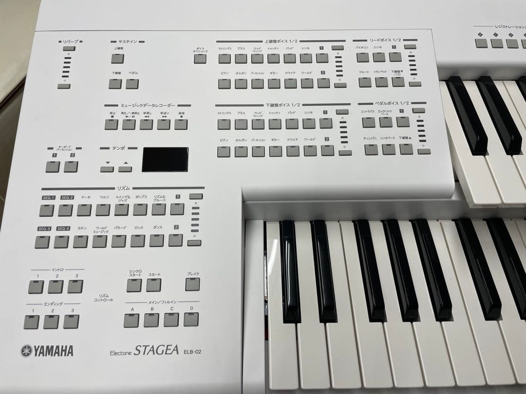 YAMAHA Electone ヤマハ　エレクトーンELB-02 2018年製