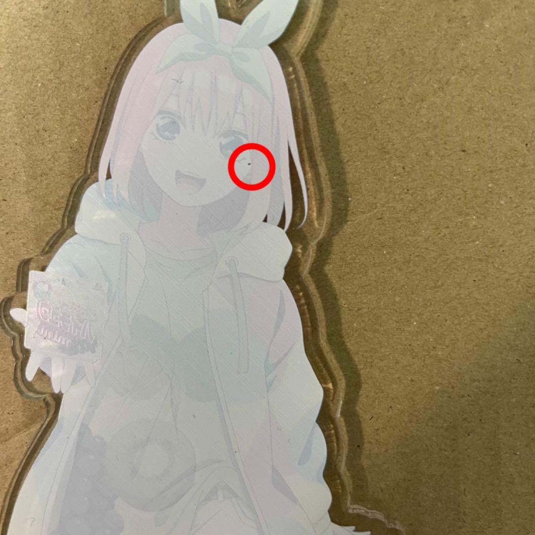 五等分の花嫁 中野四葉 ハイチュウ 当選品 限定 アクリルスタンド