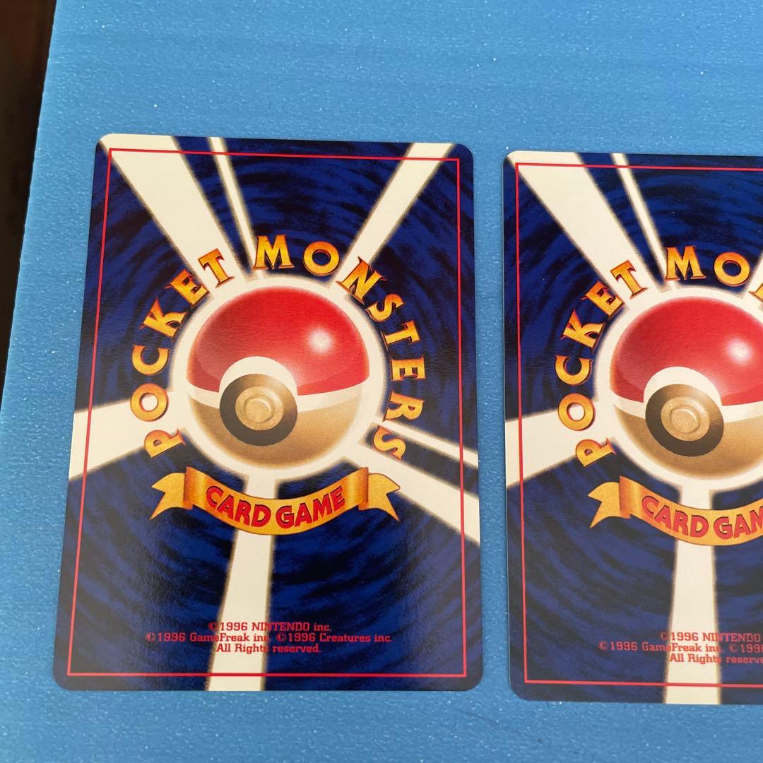 ポケモンカード　メガニウム 旧裏面 neo プレミアムファイル１マークなし