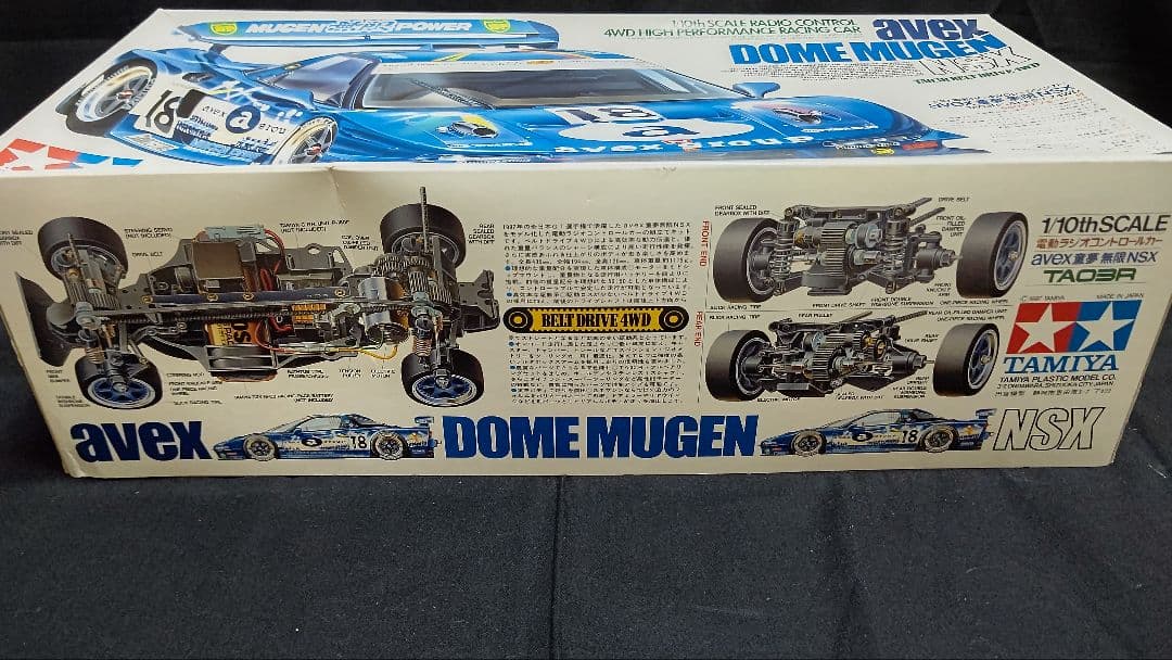 絶版 タミヤ RC 1/10 avex 童夢 NSX TA03R セット