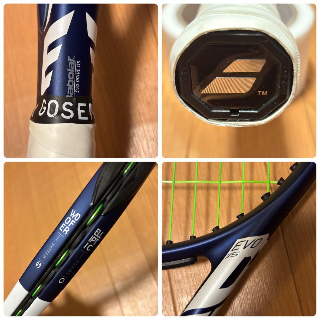 【美品】BABOLAT EVO DRIVE 115 2021年モデル G1