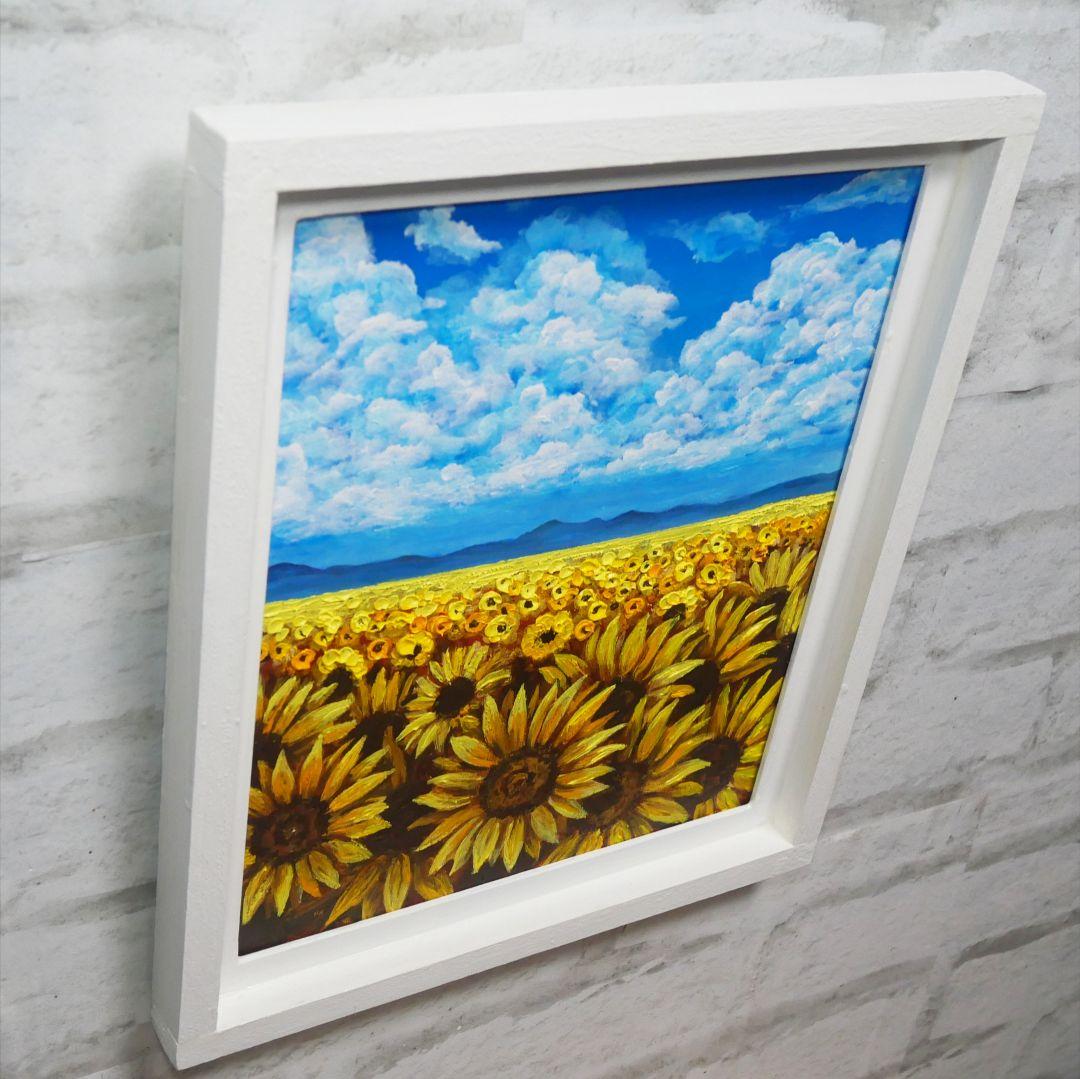 油絵 油彩 油彩画 絵 絵画【空と雲のひまわり畑】