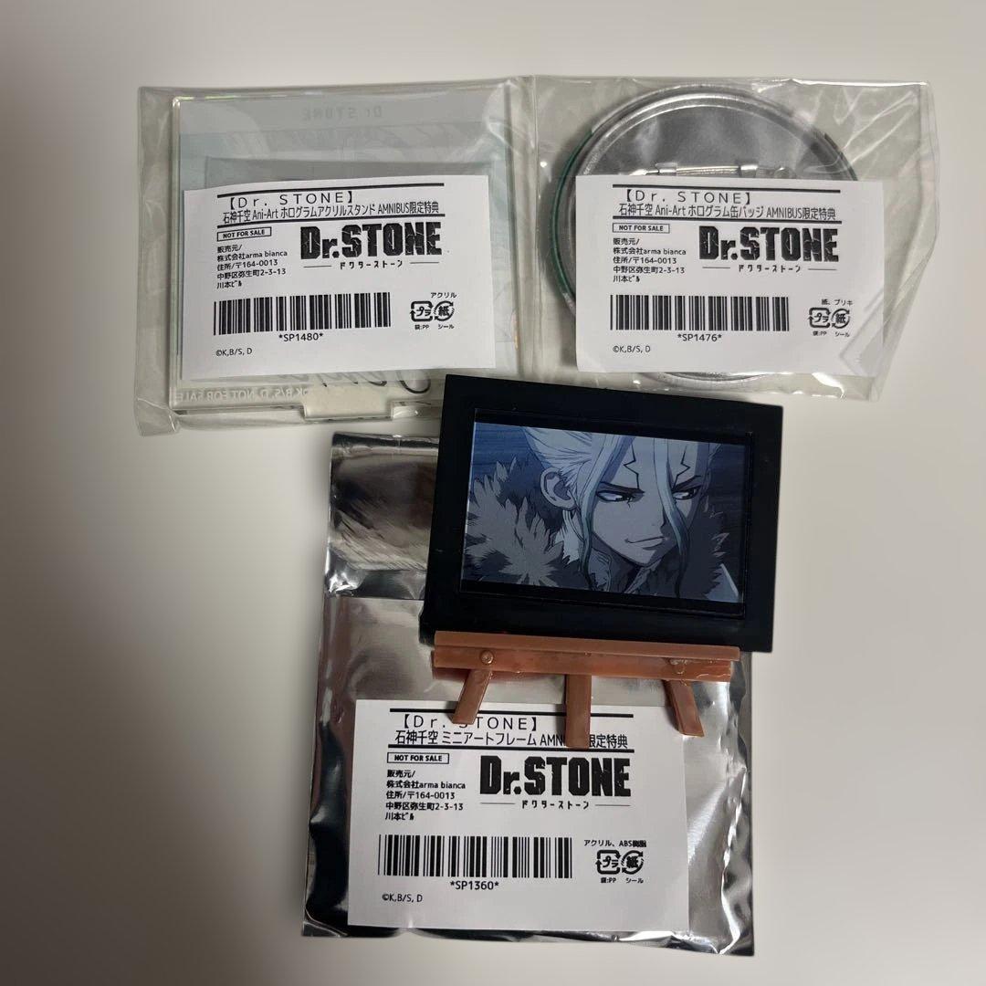 Dr.STONE Senku 缶バッジ アクリルスタンド セット
