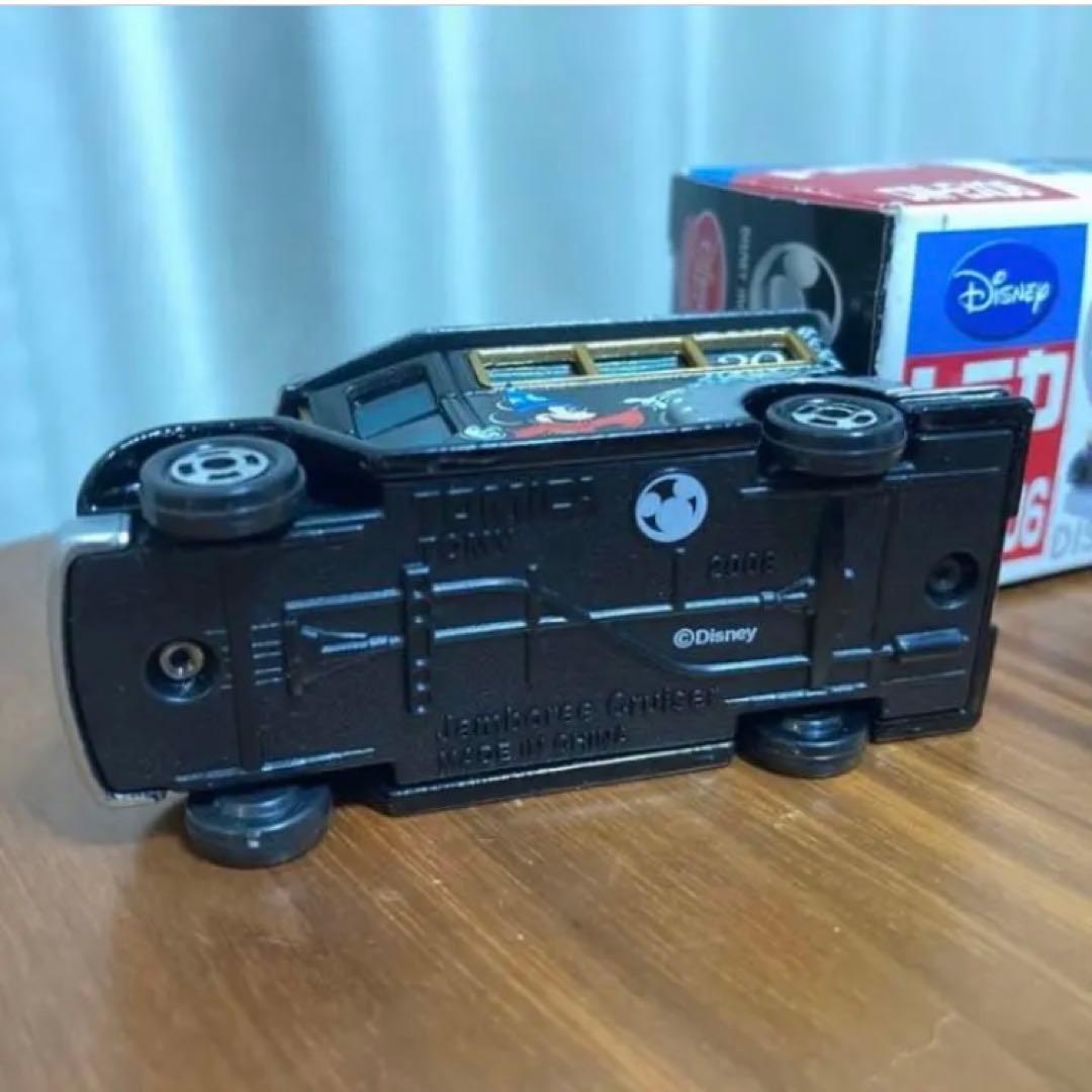 DM-EX06 ジャンボリークルーザー ファンタジア 魔法使いの弟子トミカ